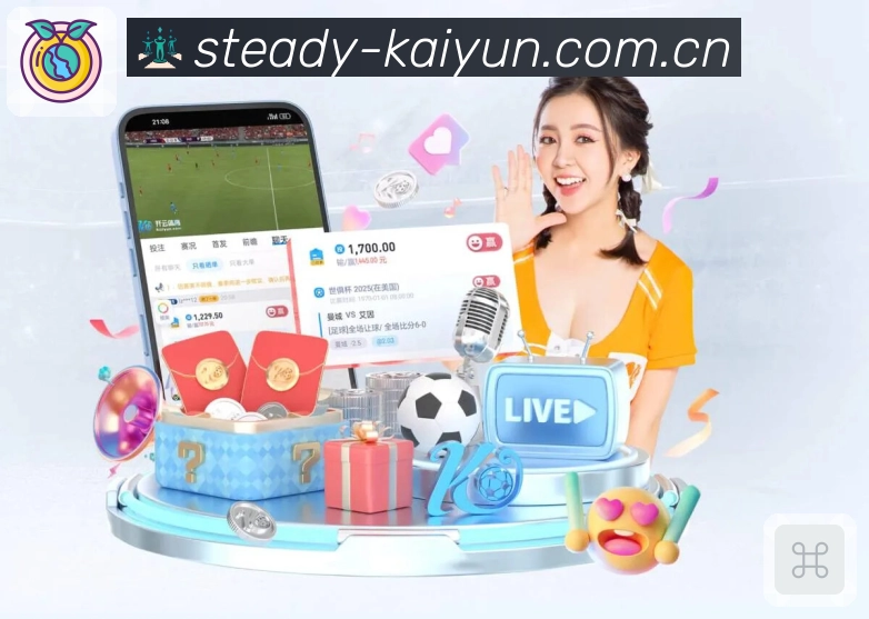 飞亚体育App